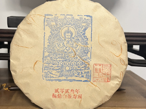 2023年福鼎白茶寿眉（350克）