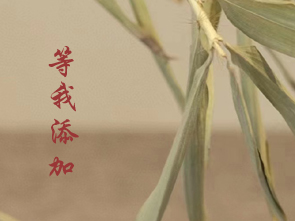 小叶紫檀工艺品摆件