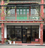 北京高碑店店铺